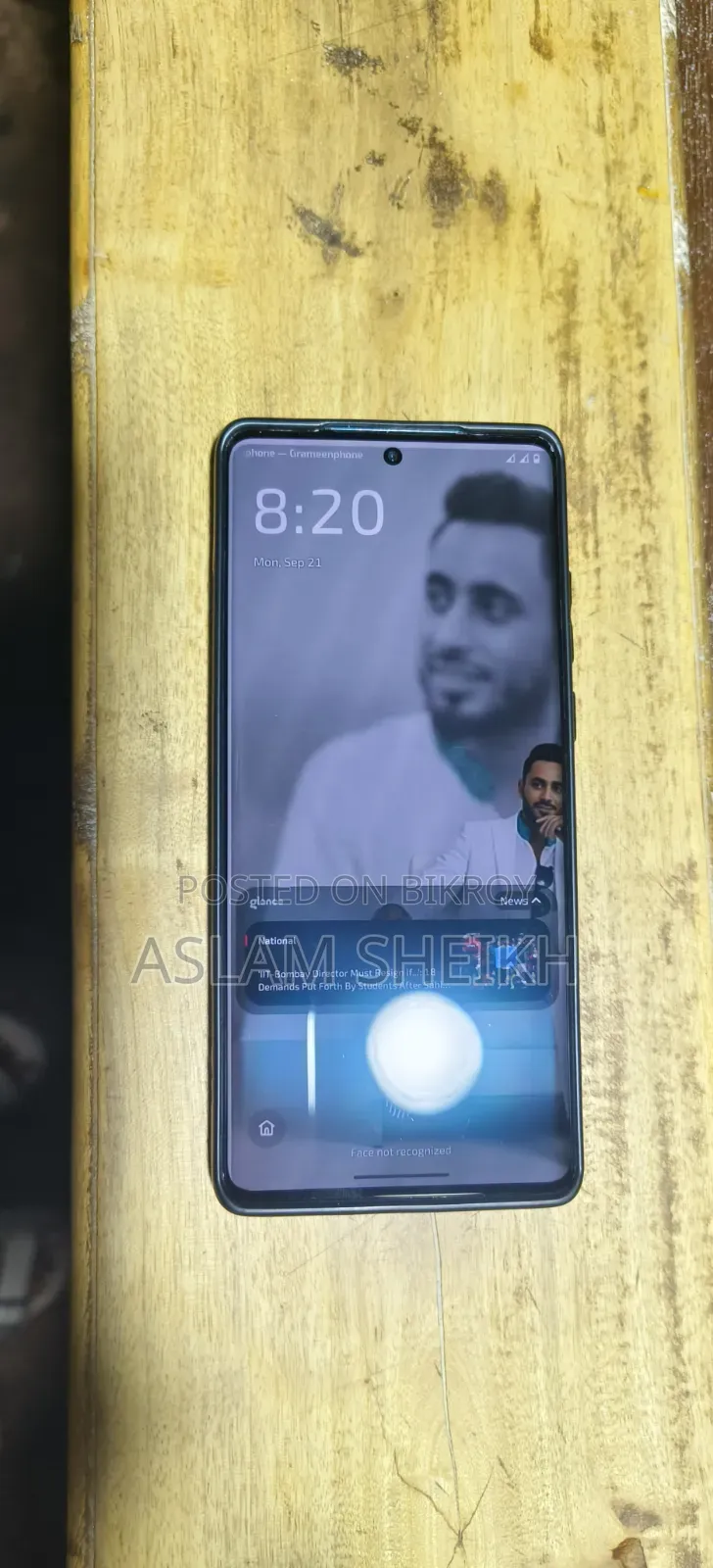 নতুন মটোরোলা এজ ৫০ ফিউশন ১২৮ জিবি নীল