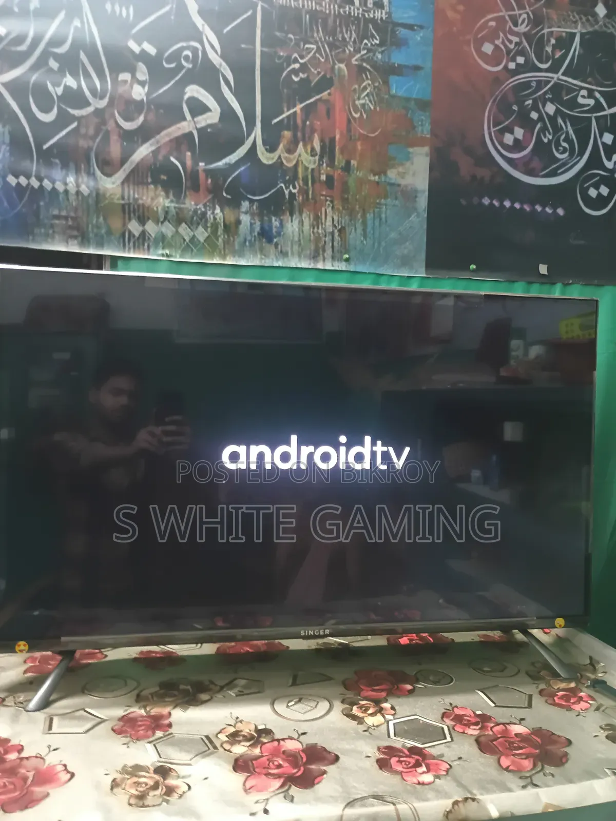 Singer S43 — SLE43A5000GOTV