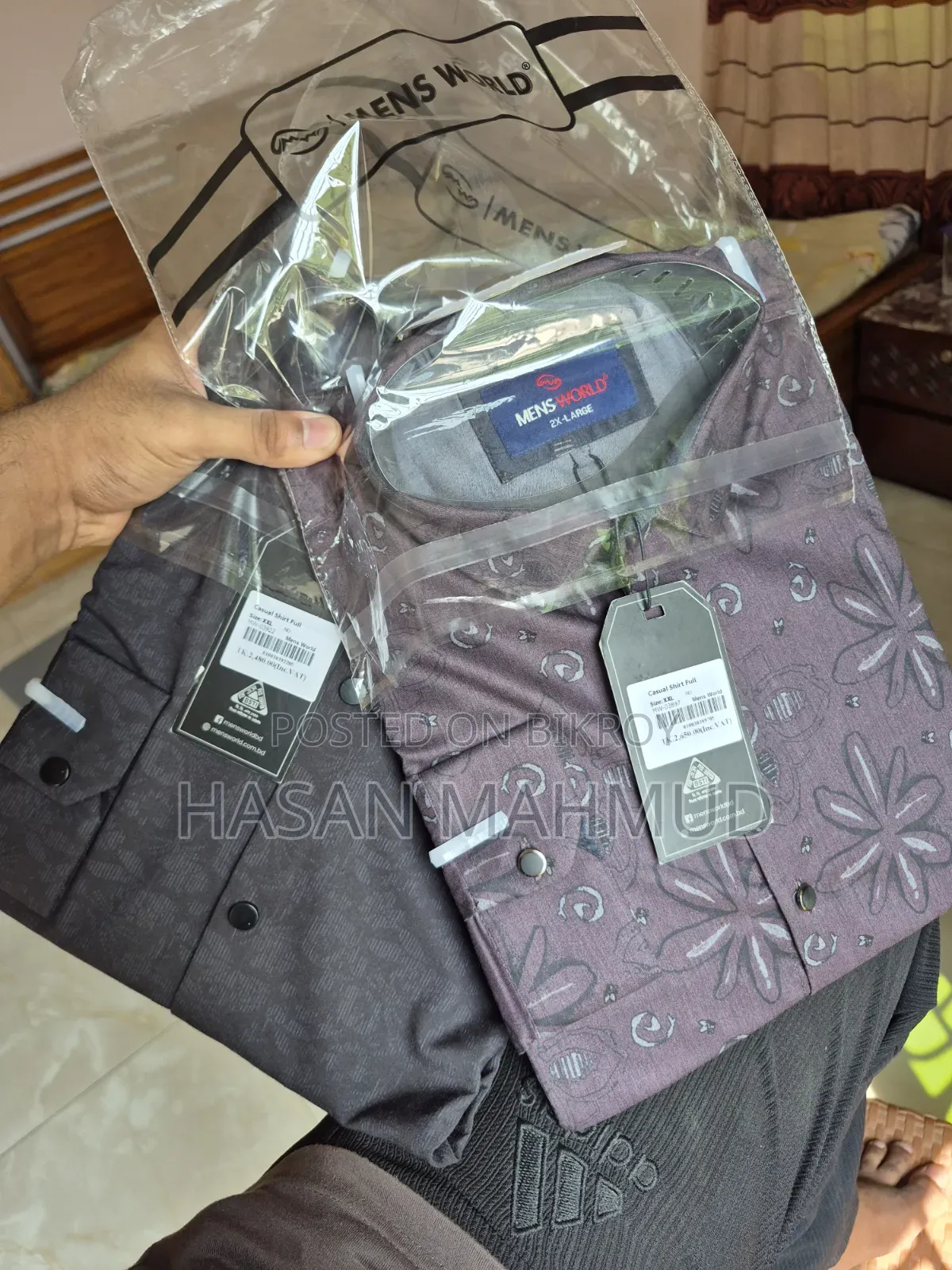 Men's World Shirt ( ২ টি)