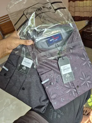 Men's World Shirt ( ২ টি)