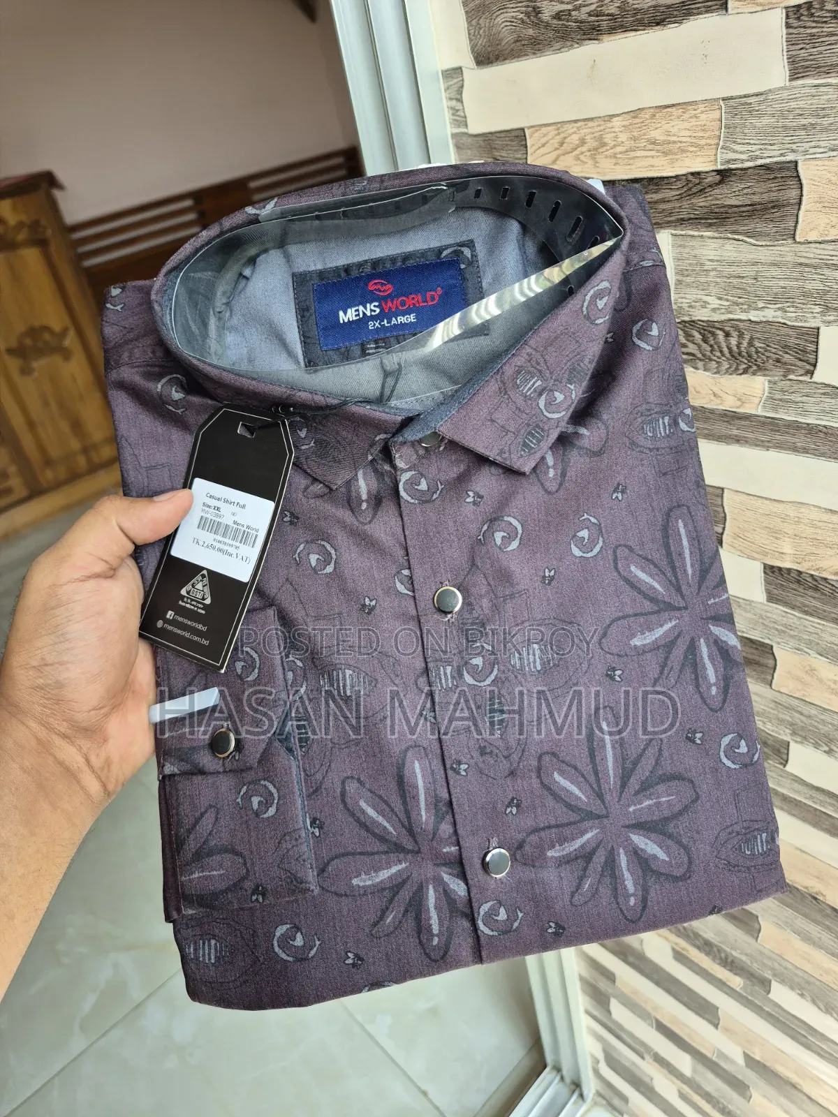 Men's World Shirt ( ২ টি)