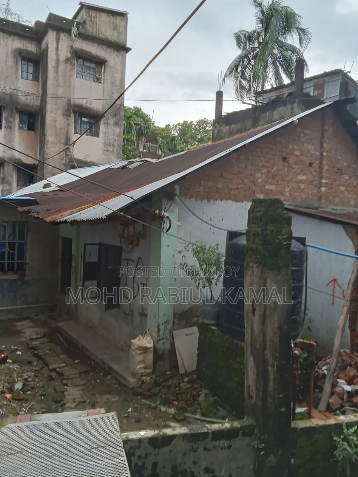 Land for Sell