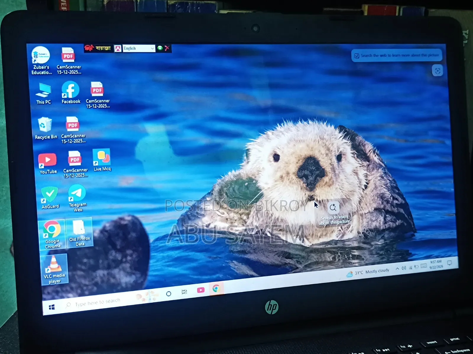 HP 14S 4GB Intel Core i3 SSHD+SSD 1TB Laptop