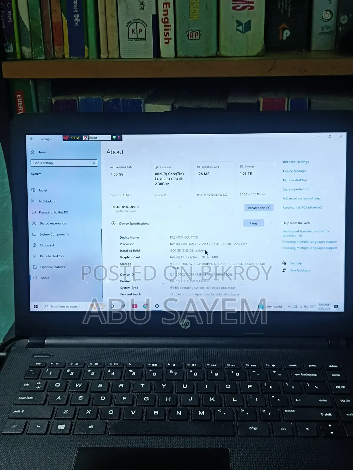 HP 14S 4GB Intel Core i3 SSHD+SSD 1TB Laptop