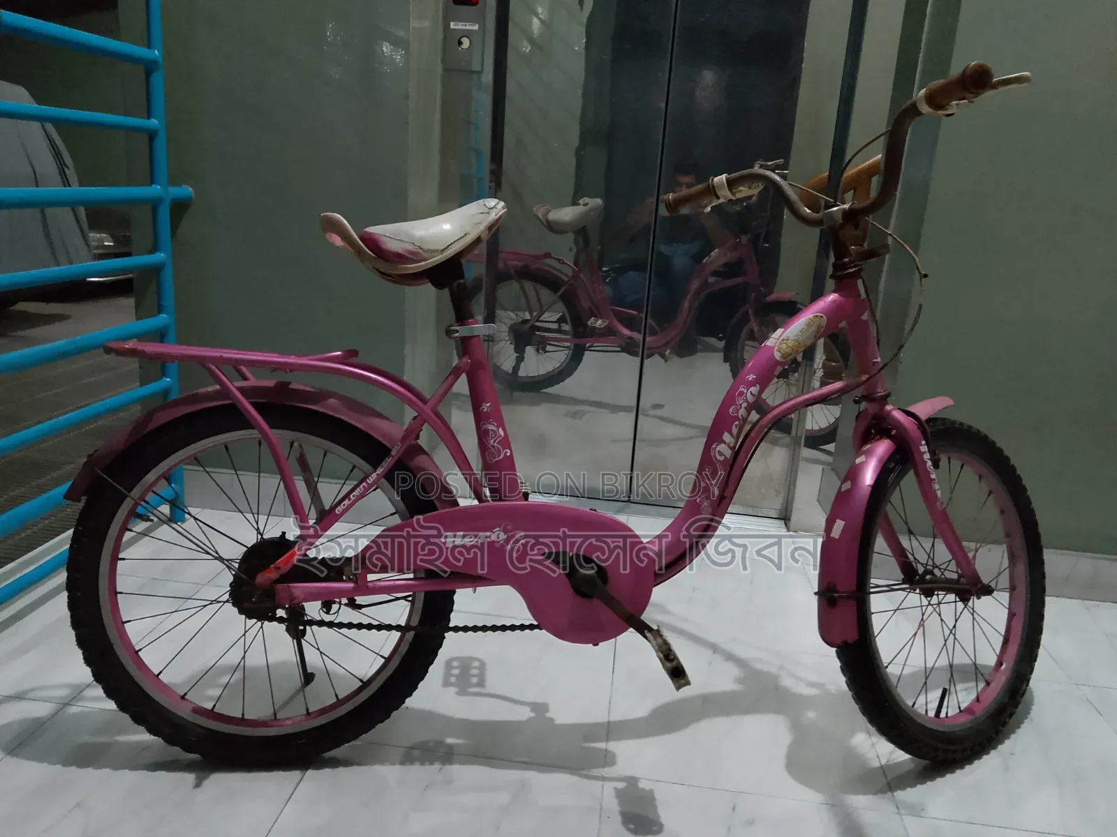 Baby Hero Bicycle