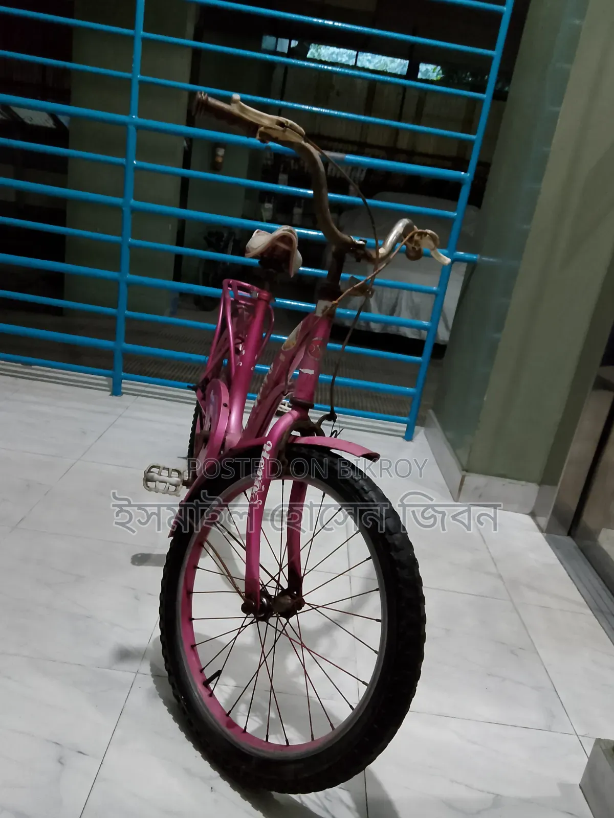 Baby Hero Bicycle
