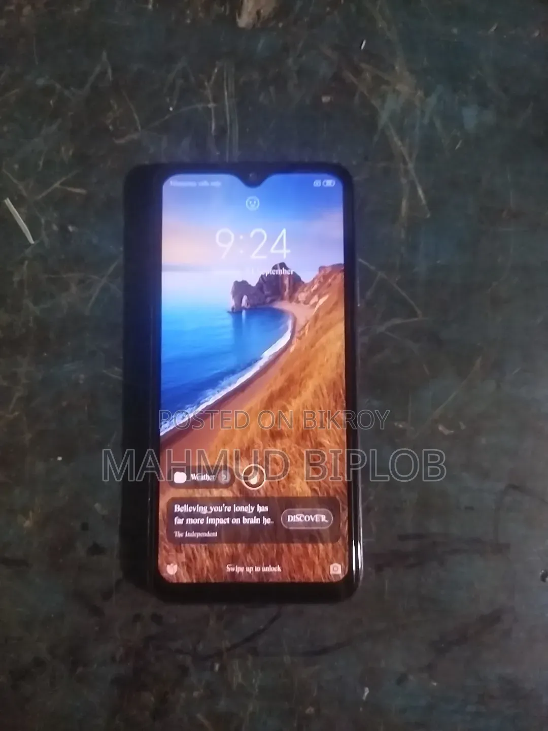 শাওমি রেডমি ৭ ৩২ জিবি নীল
