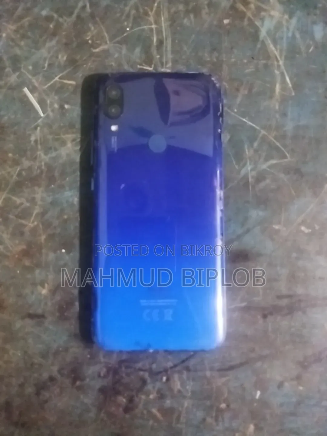 শাওমি রেডমি ৭ ৩২ জিবি নীল