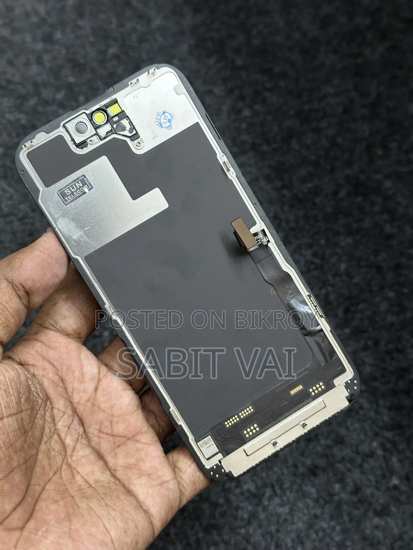 আইফোন ১৪ প্রো আইপিএস ডিসপ্লে