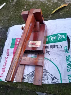 Ruti Maker ( রুটি মেকার)