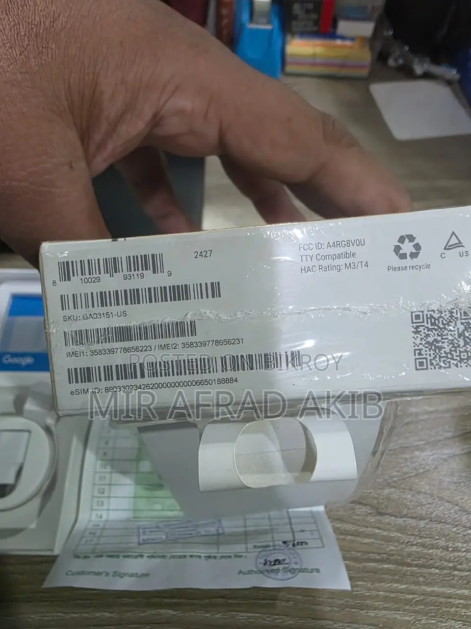 গুগল পিক্সেল ৬ প্রো ১২৮ জিবি গোল্ড