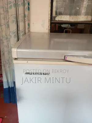 ফ্রিজ টি বিক্রি করা হবে