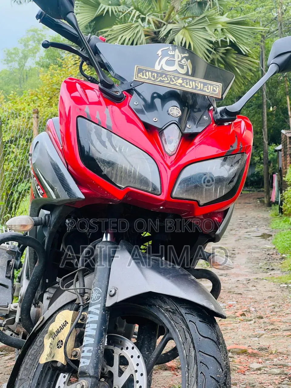 Yamaha Fazer FI V2 2017 Red