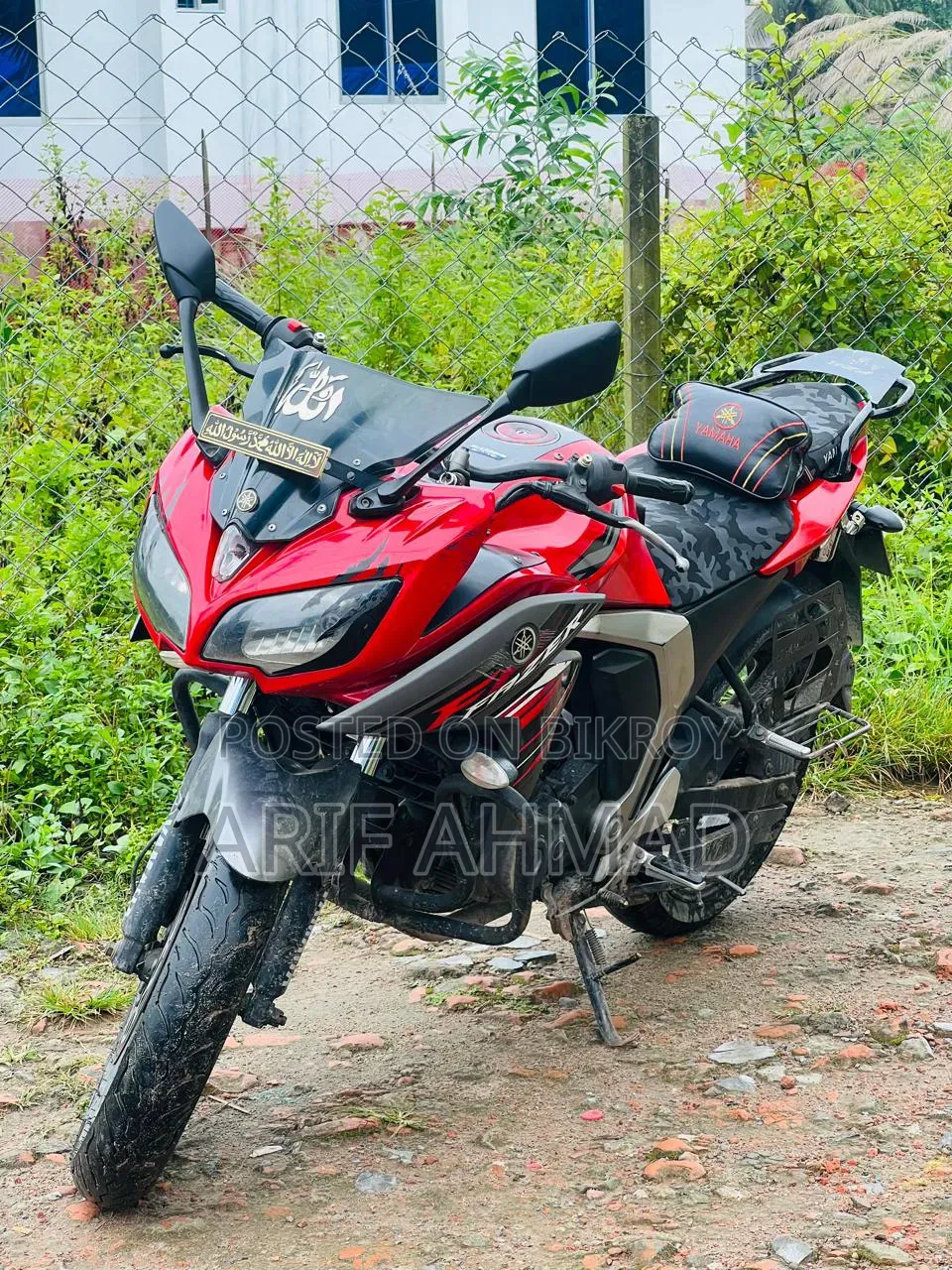 Yamaha Fazer FI V2 2017 Red