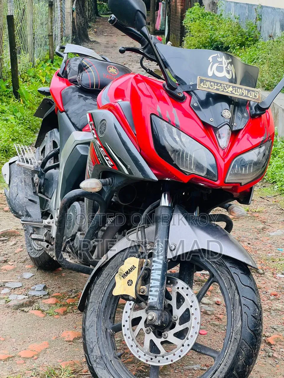 Yamaha Fazer FI V2 2017 Red