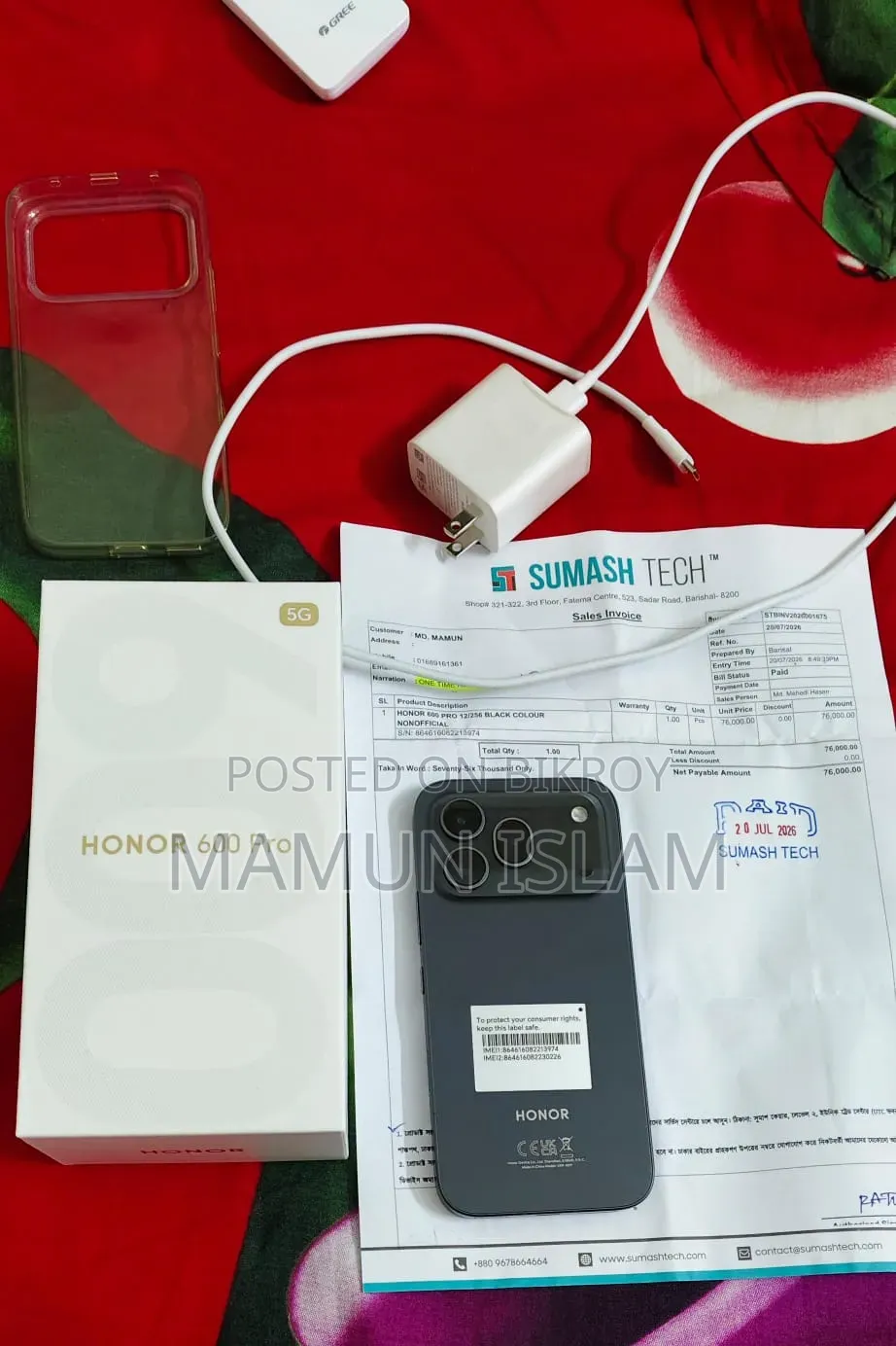 New Honor 600 Pro 256 GB Black