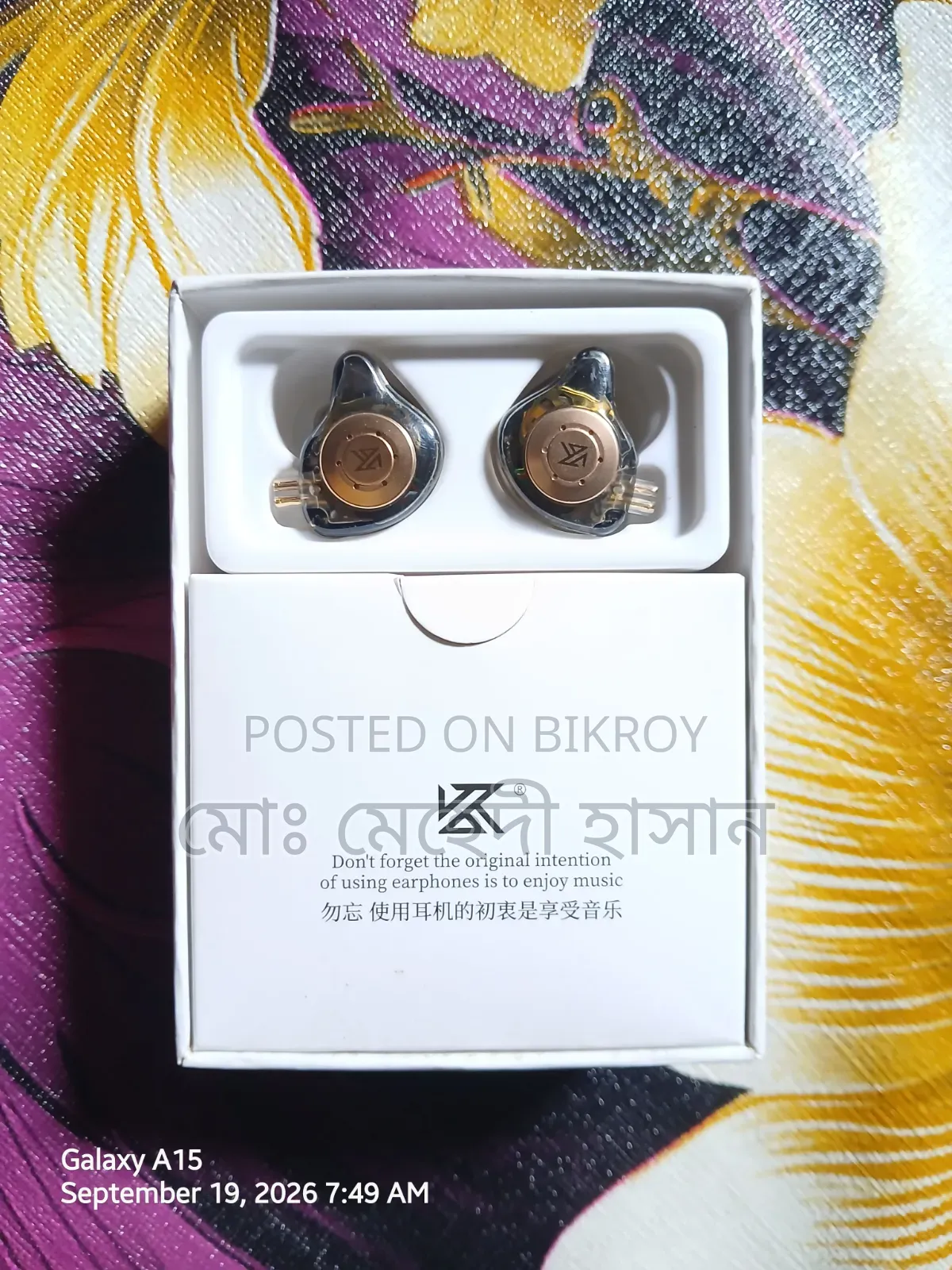 Edx Pro Headphone Bikri Hobe