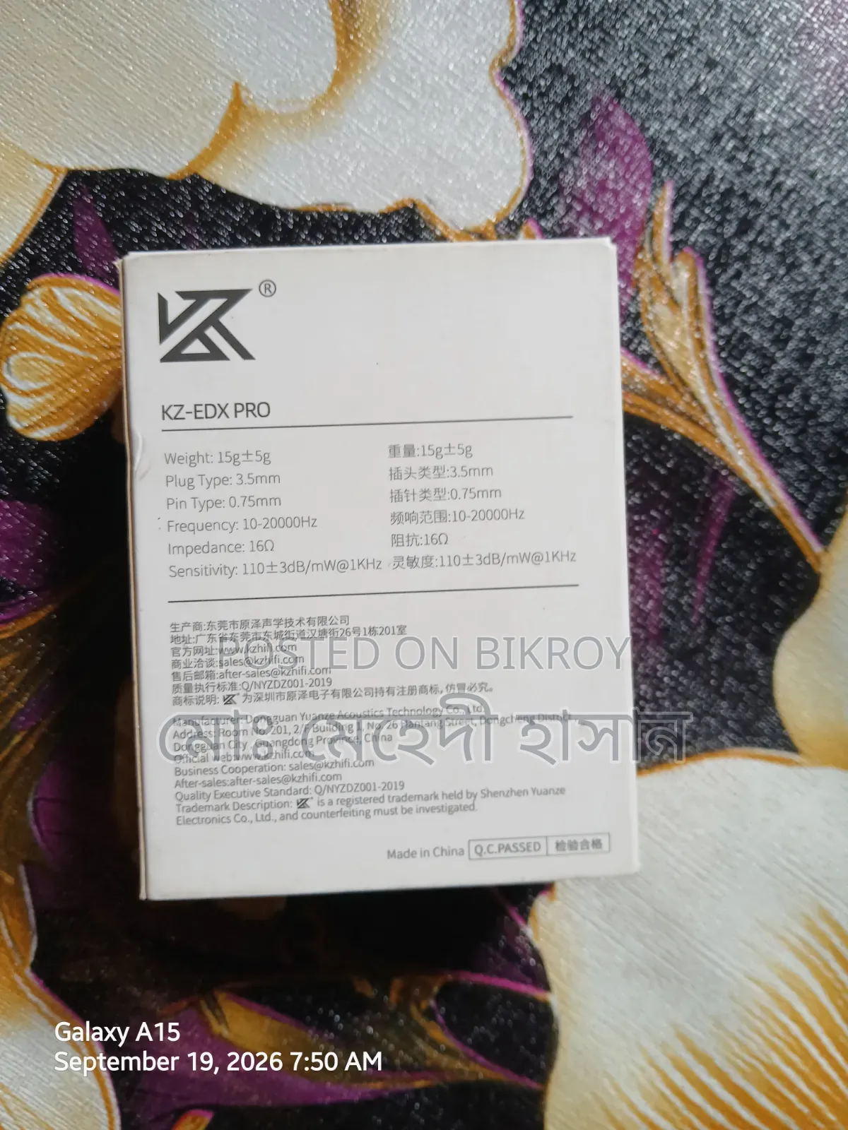 Edx Pro Headphone Bikri Hobe