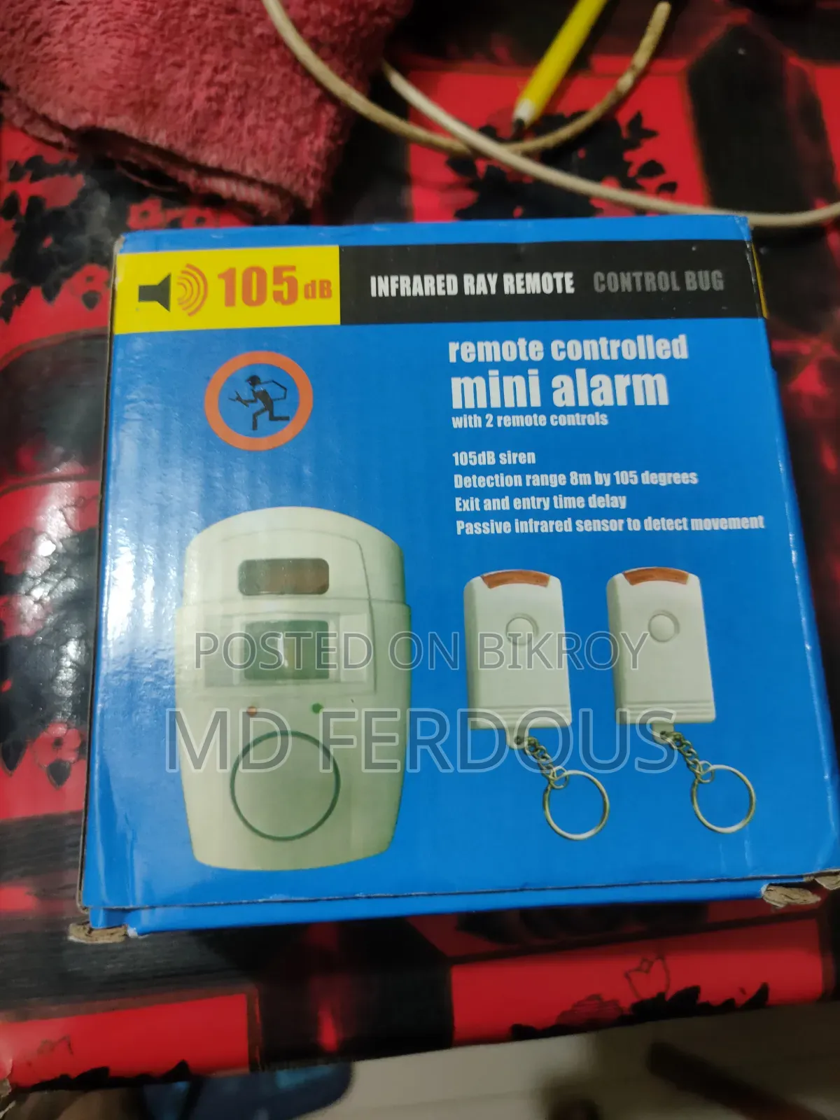 মোশন সেন্সর অ্যালার্ম অ্যান্ড ম্যাগনেটিক অ্যালার্ম