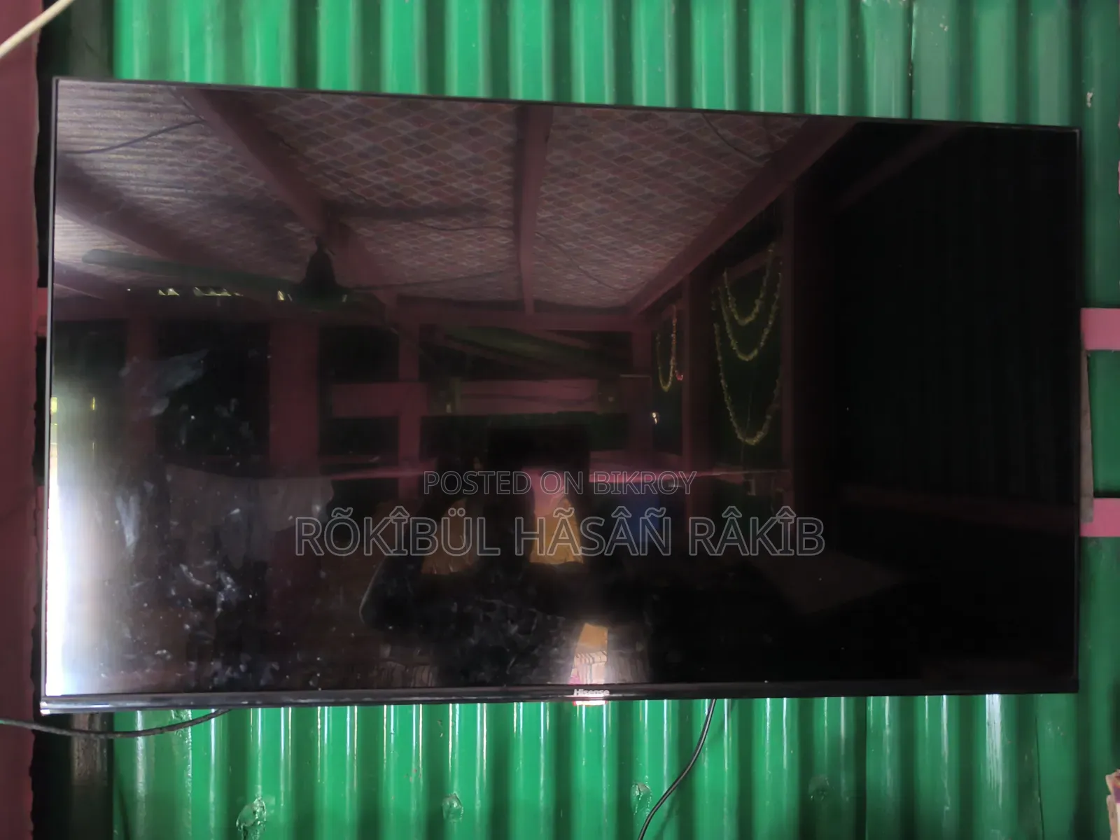 Hisense 43" Android TV