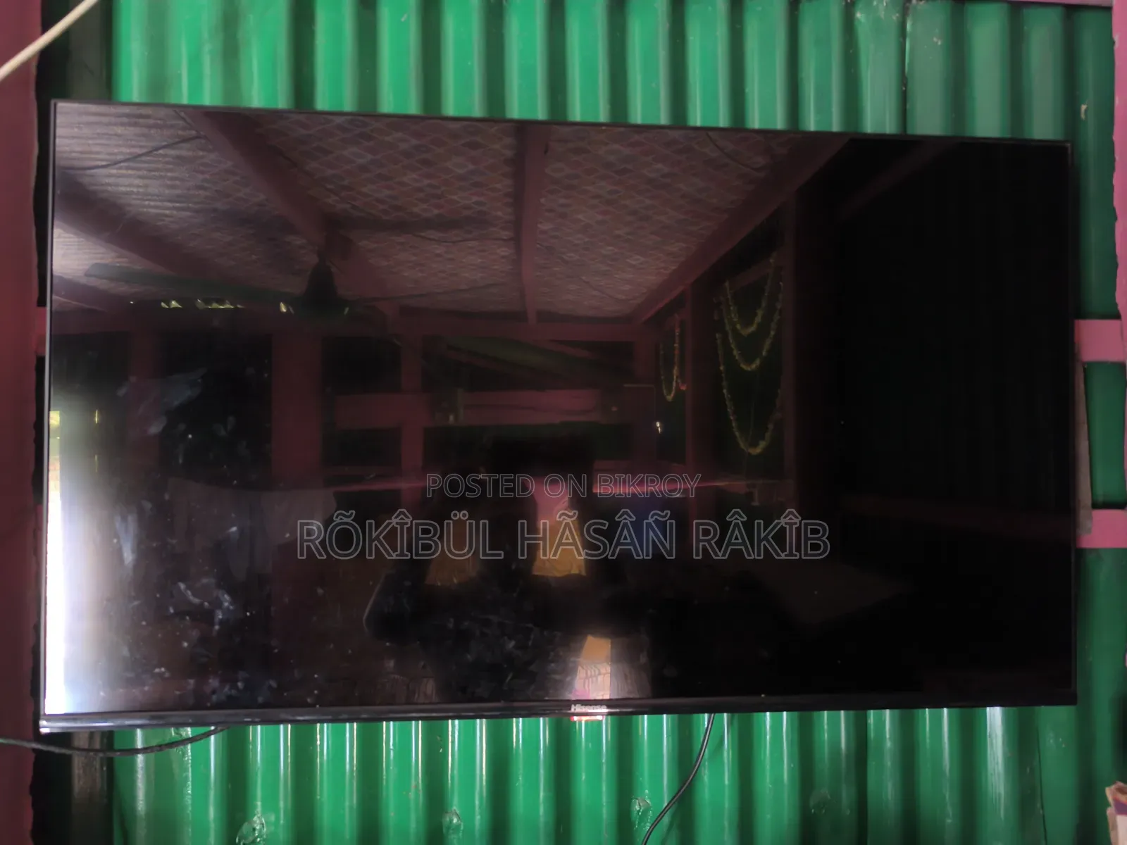 Hisense 43" Android TV