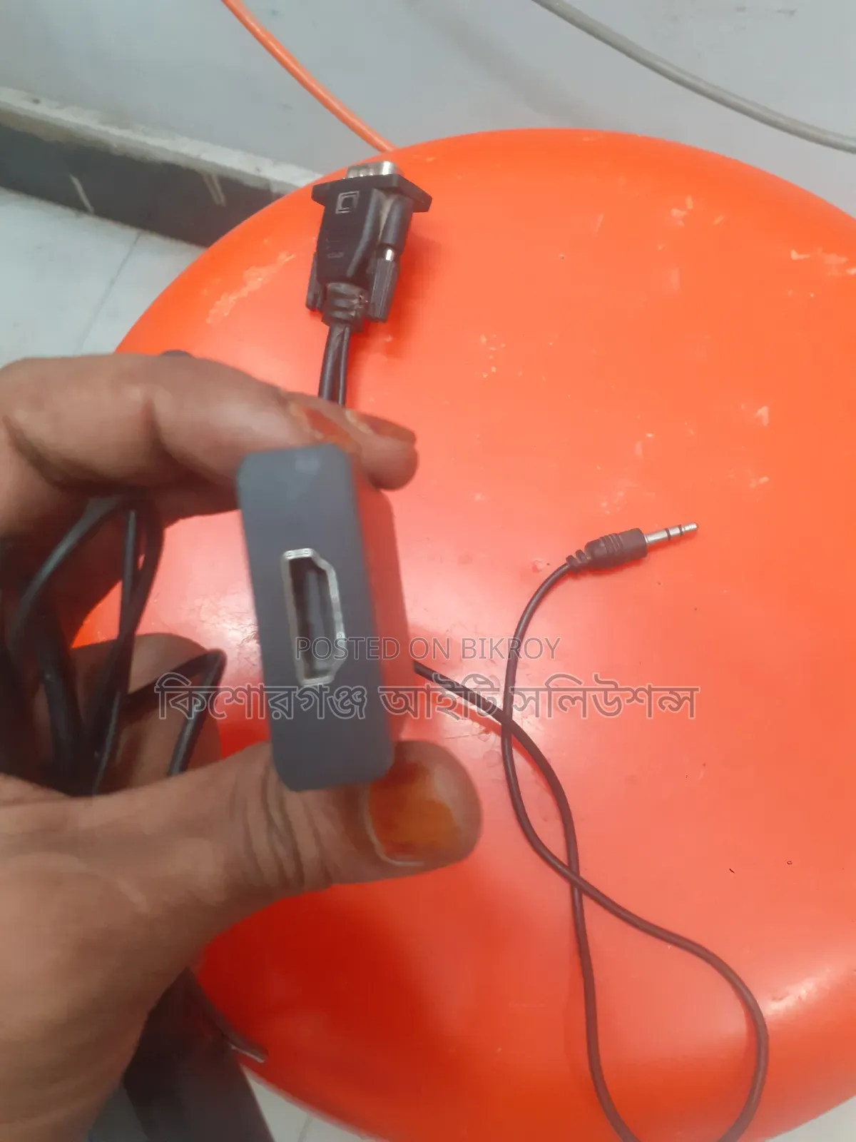 HDMI to VGA Cable