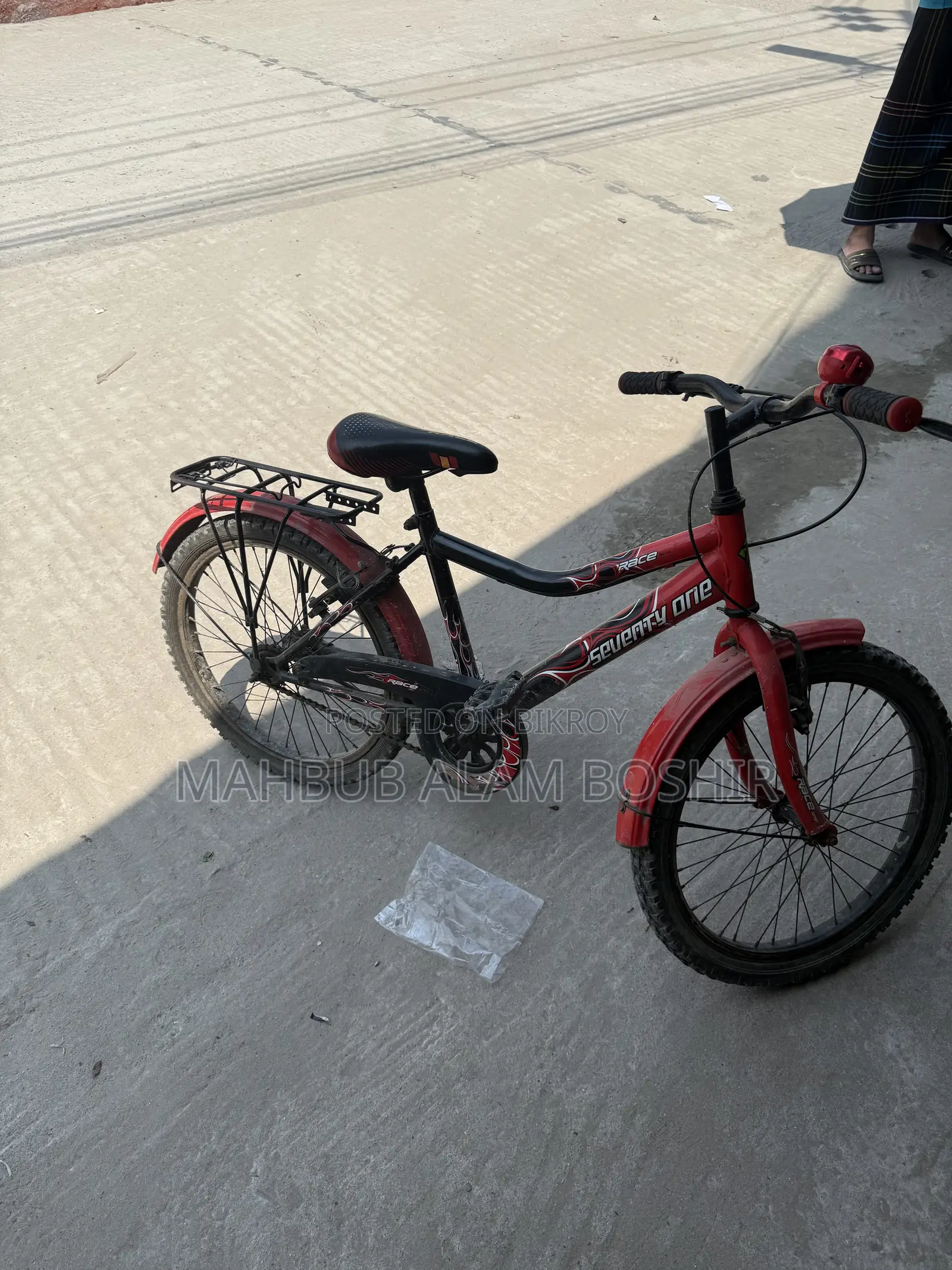20 Size Cycle for 7 to 12 Years Boy