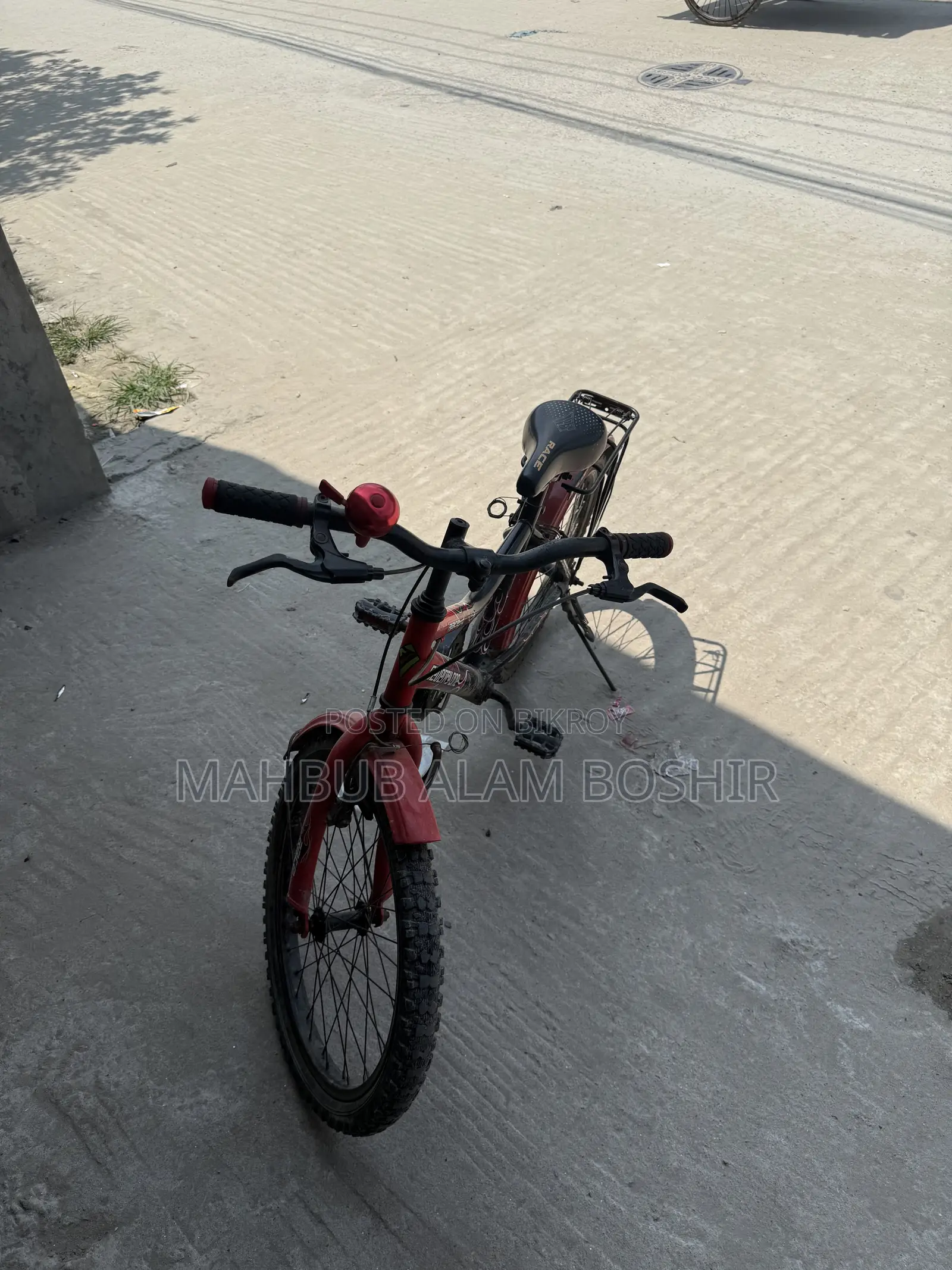 20 Size Cycle for 7 to 12 Years Boy