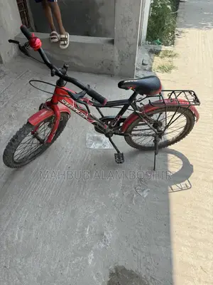 20 Size Cycle for 7 to 12 Years Boy
