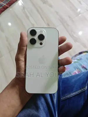অ্যাপল আইফোন ১৪ প্রো ১২৮ জিবি হোয়াইট