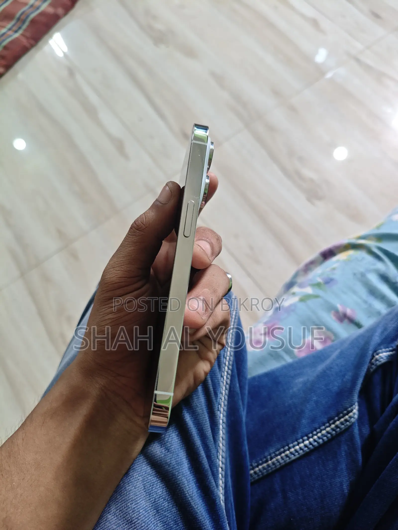 অ্যাপল আইফোন ১৪ প্রো ১২৮ জিবি হোয়াইট