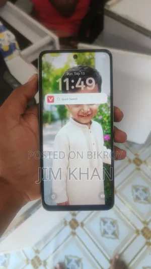 Realme C67 128 GB Gray