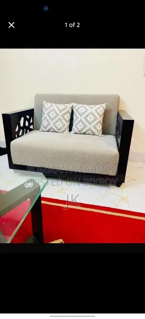 Navana Sofa Set