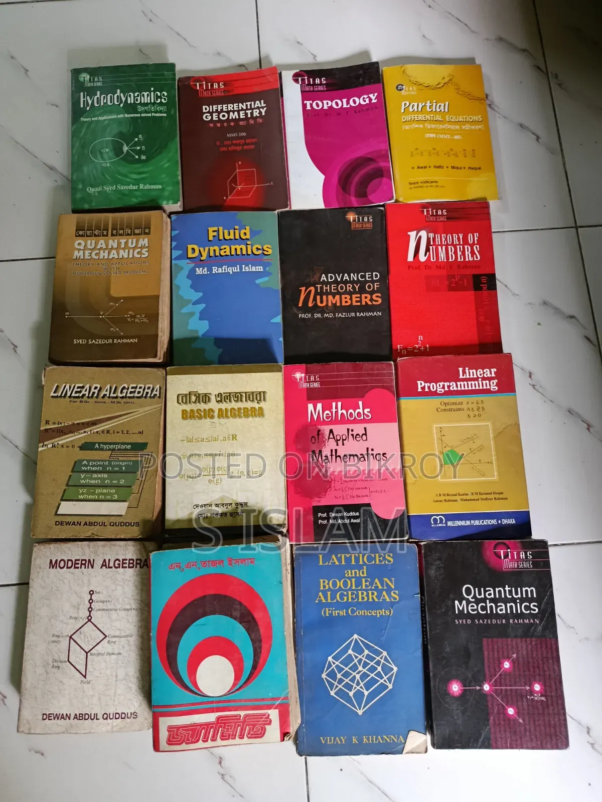 Mathematics Book (Honours & Masters)