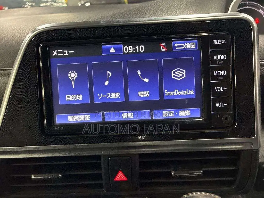 Toyota Sienta 2021 Red