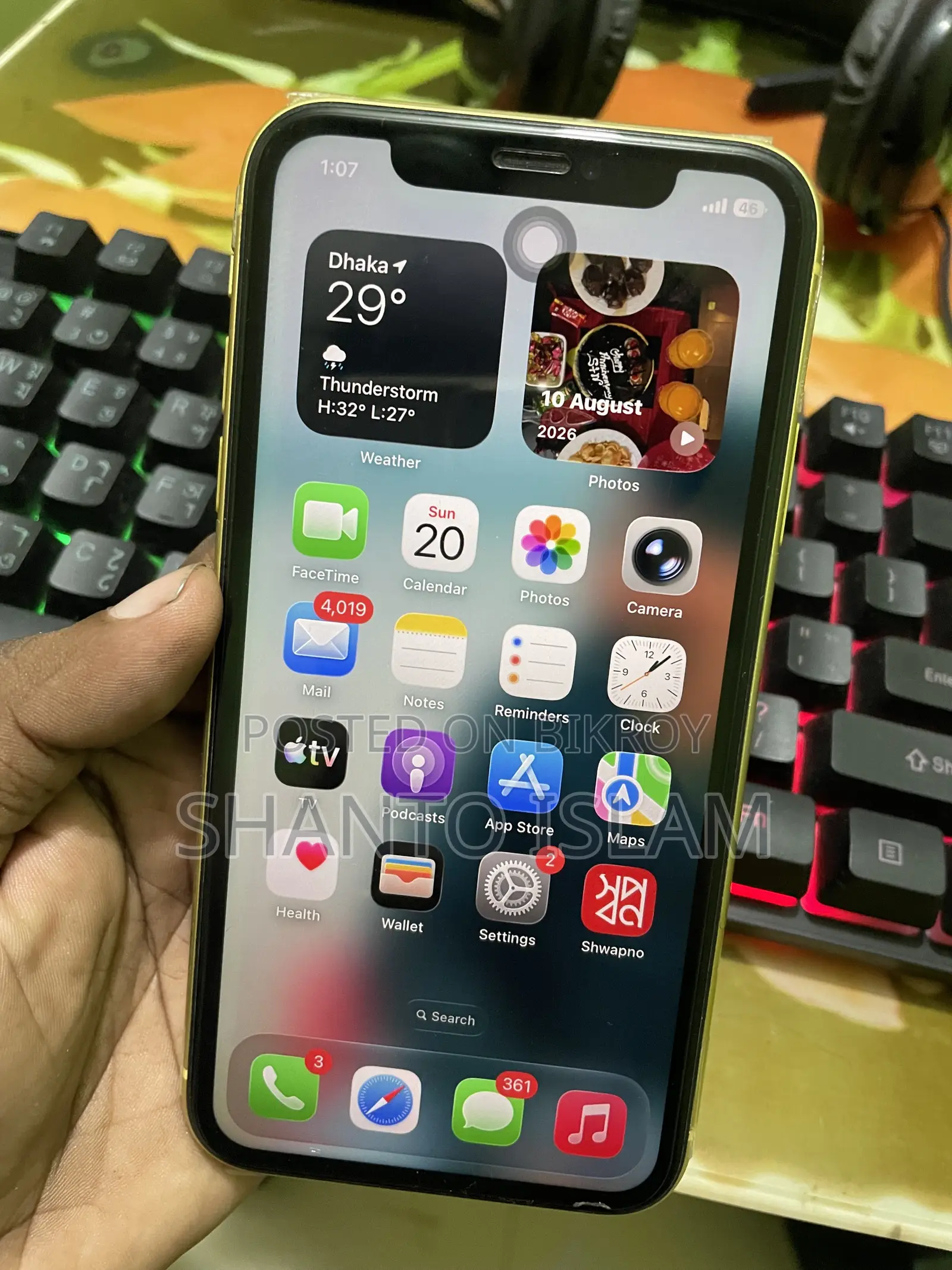 Apple iPhone 11 128 GB Yellow