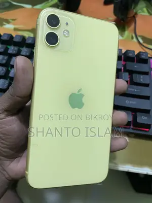 Apple iPhone 11 128 GB Yellow