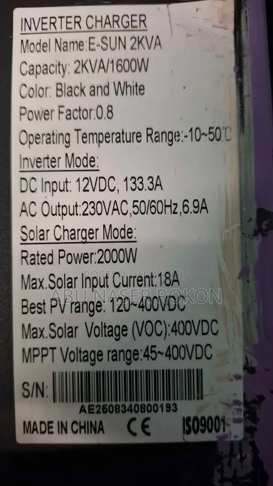 SAKO 2KVA (1600Watt) Hybrid Solar Inverter