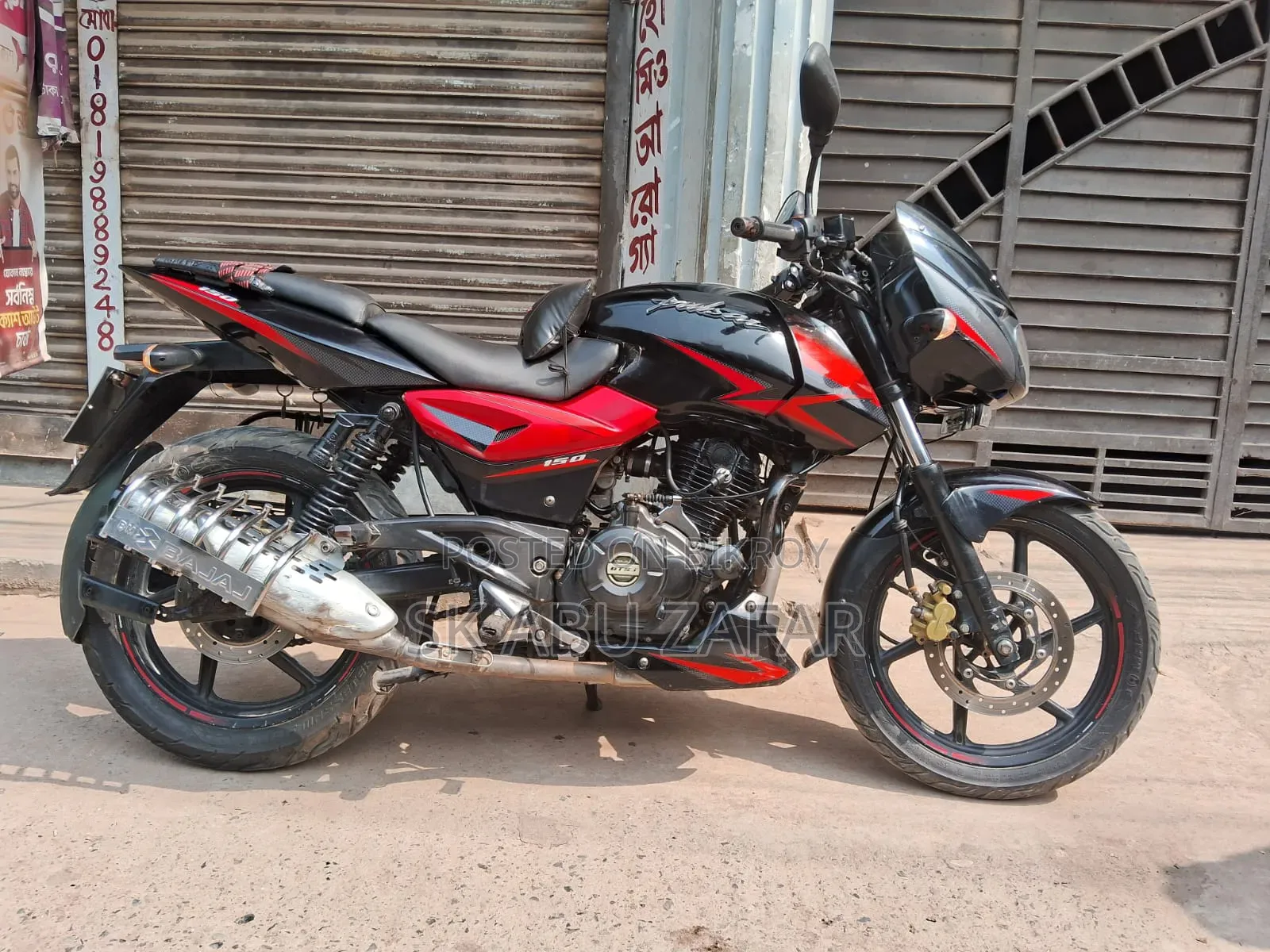 Bajaj Pulsar 150 2018 Black