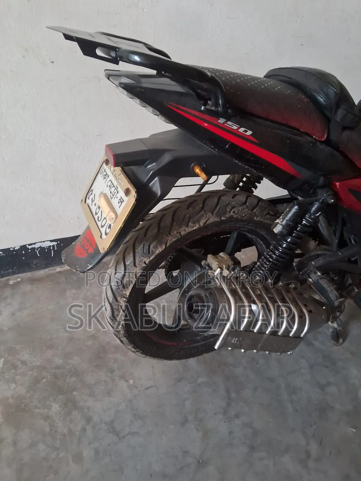 Bajaj Pulsar 150 2018 Black