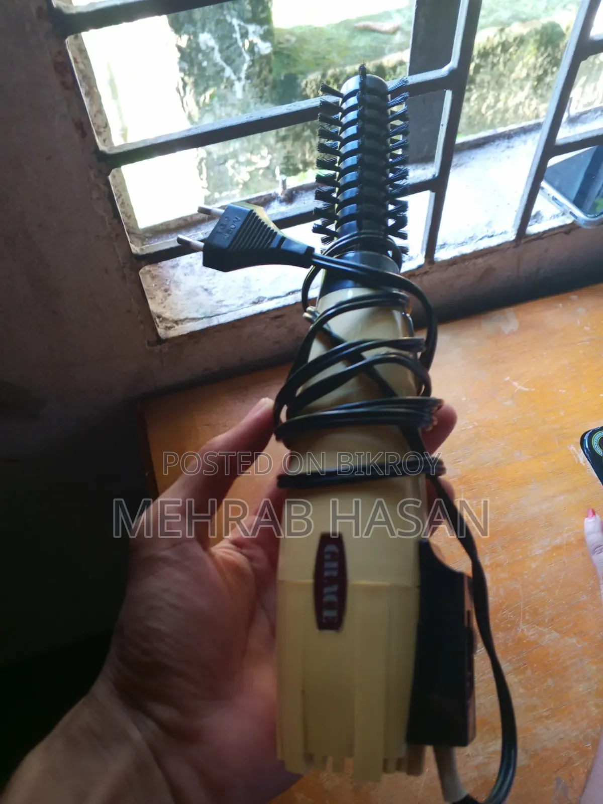 হেয়ার ড্রায়ার