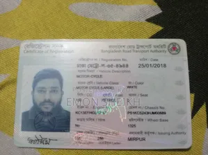 হিরো হাংক ১৫০ ২০১৮ সাদা