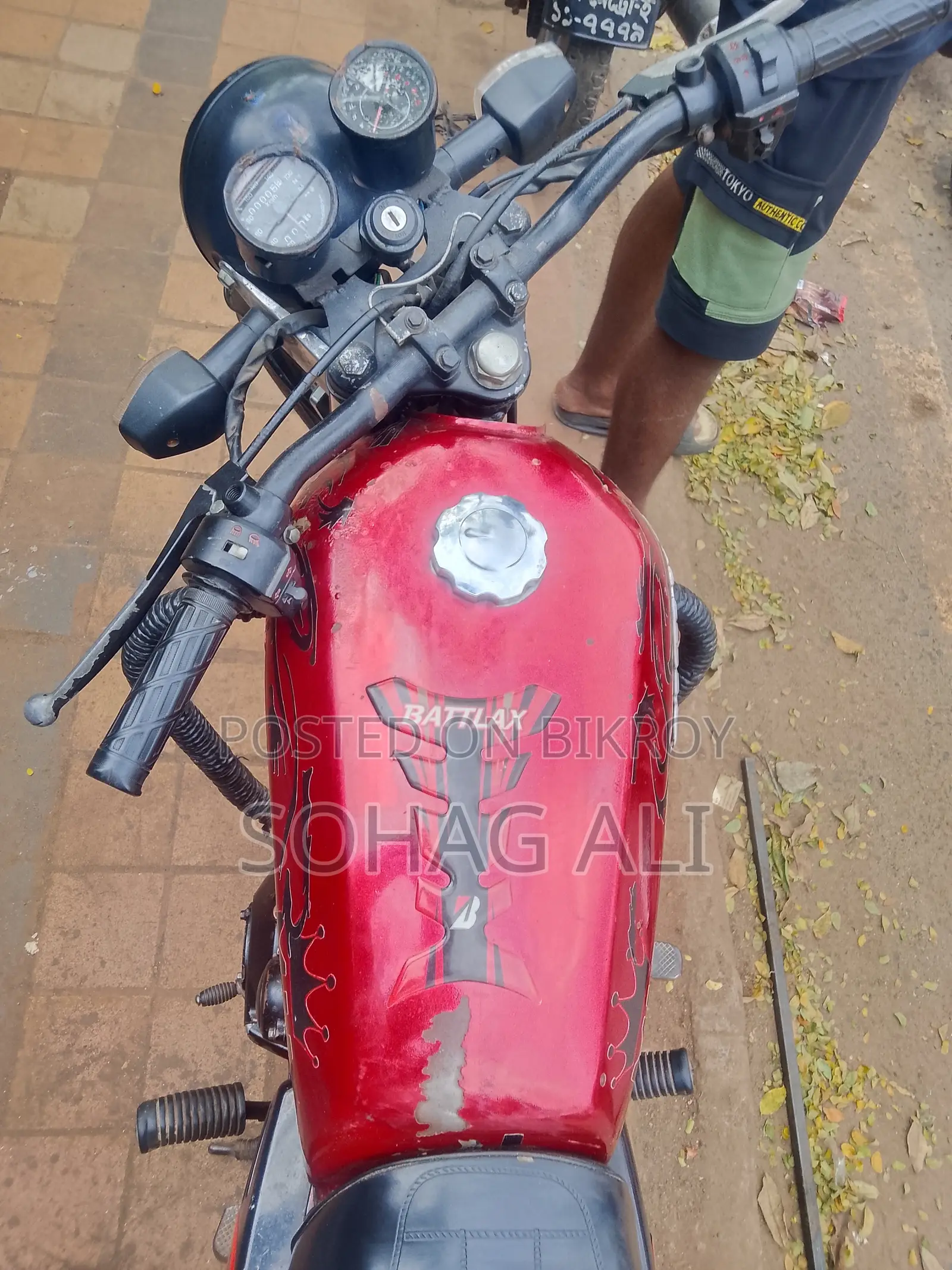 Dayang DY100-M 2015 Red