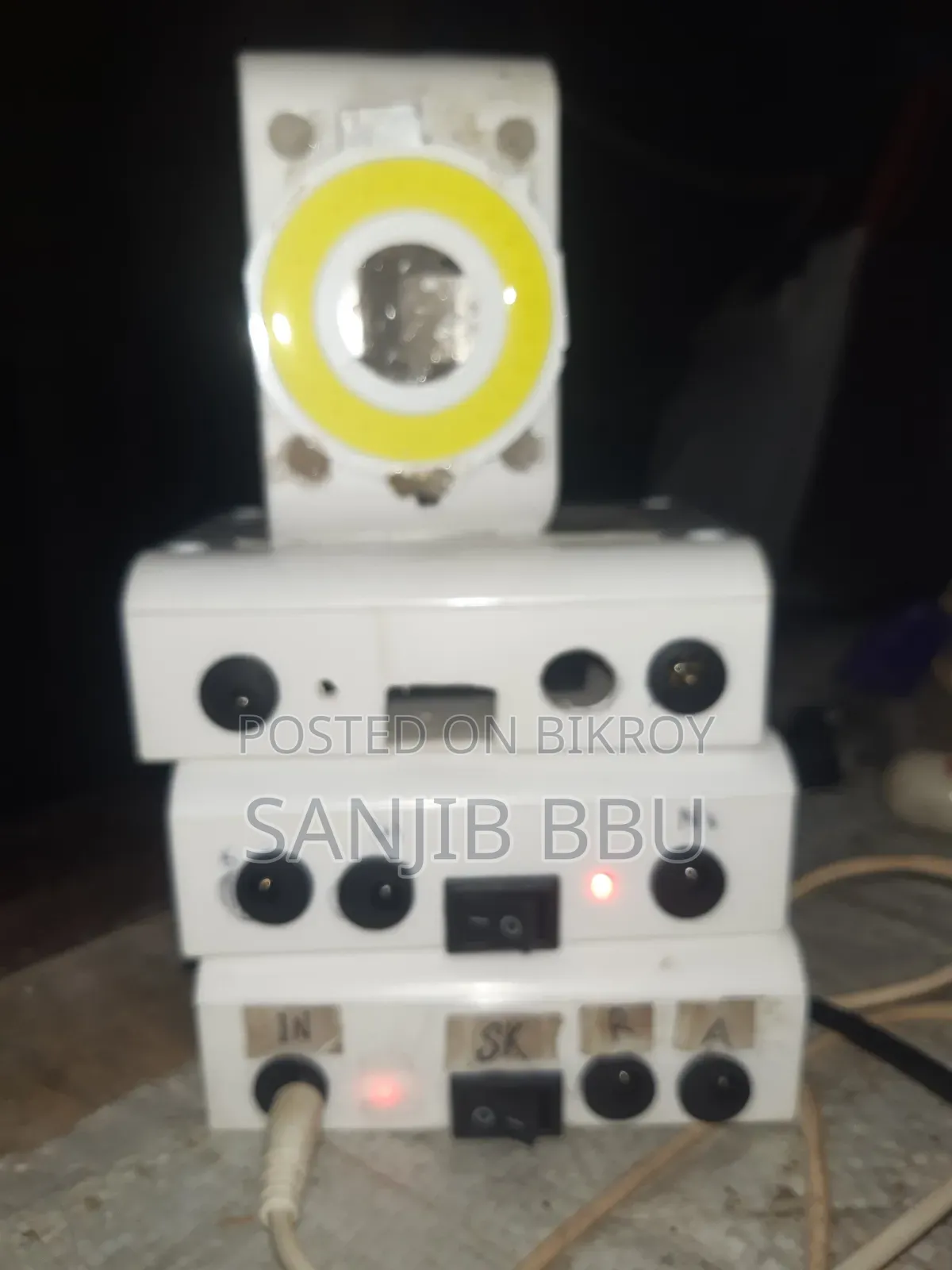 বাংলা ইউপিএস