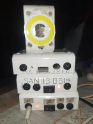 বাংলা ইউপিএস