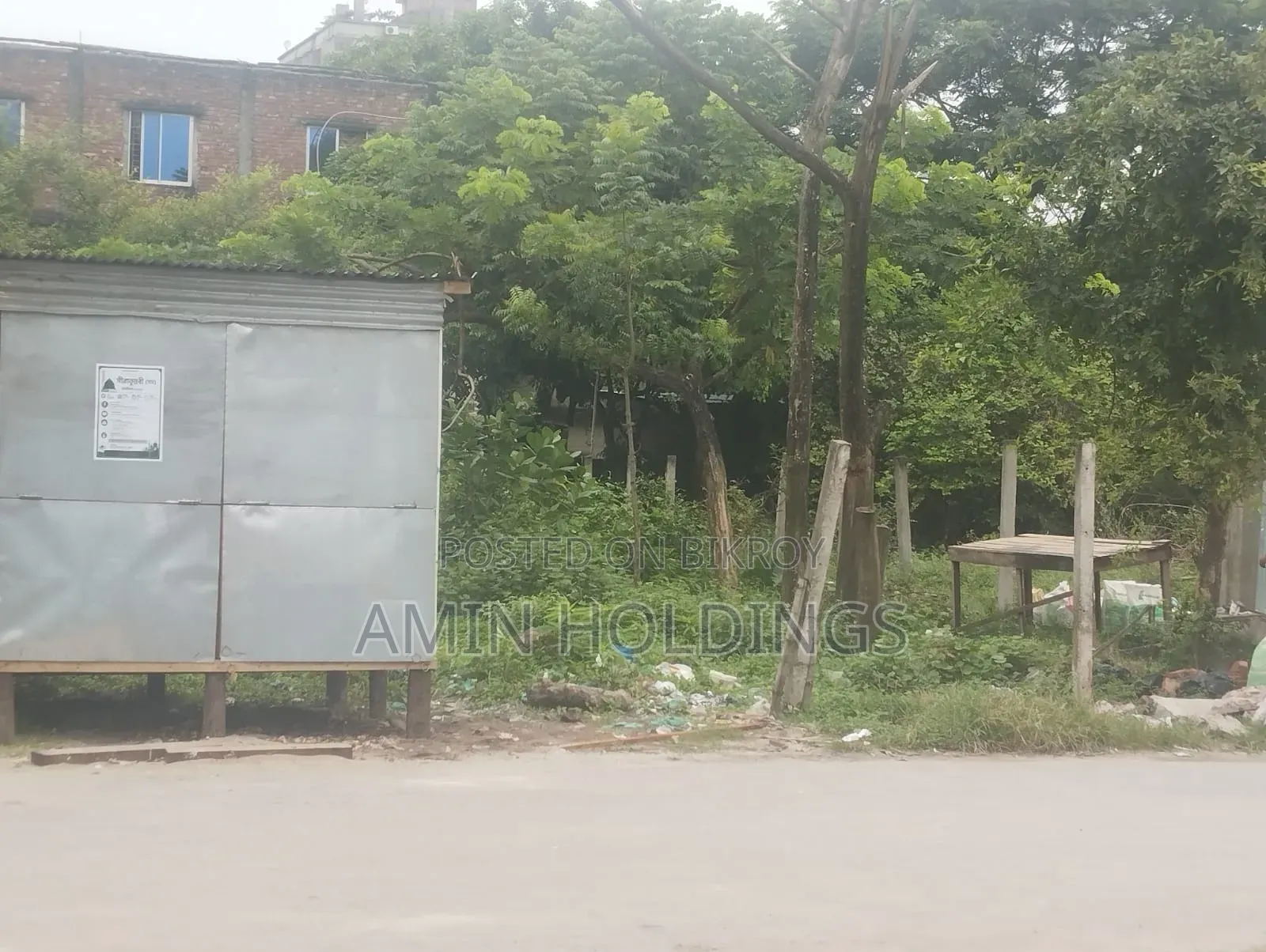 50 Decimal Land for Sale Near Hatirjheel