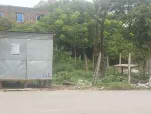 50 Decimal Land for Sale Near Hatirjheel