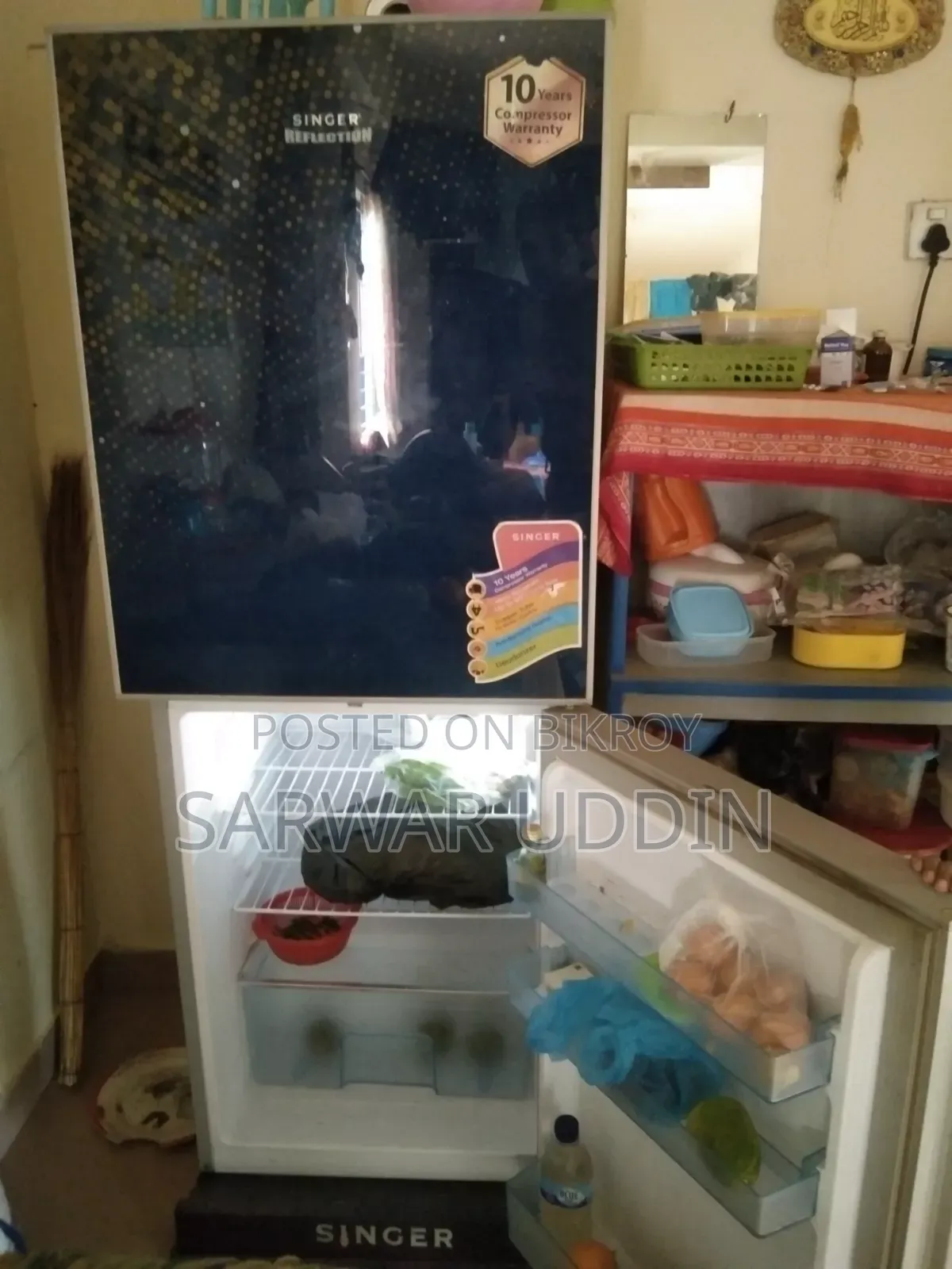 একটি সিন্গার ফ্রিজ বিক্রি করা হবে