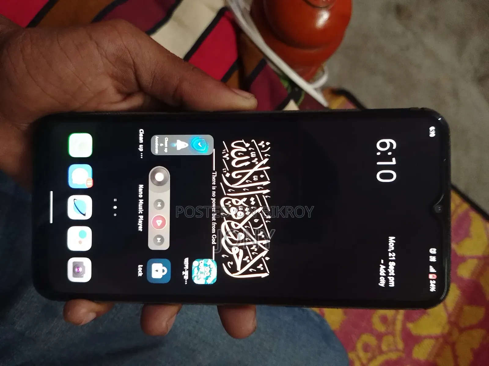 Vivo Y20G ১২৮ জিবি ব্লু