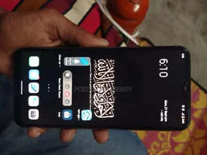 Vivo Y20G ১২৮ জিবি ব্লু